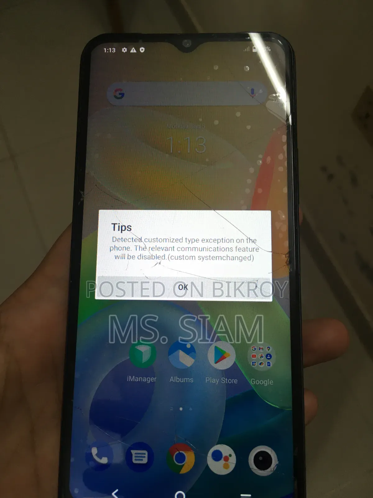 Vivo Y16 128 GB Black
