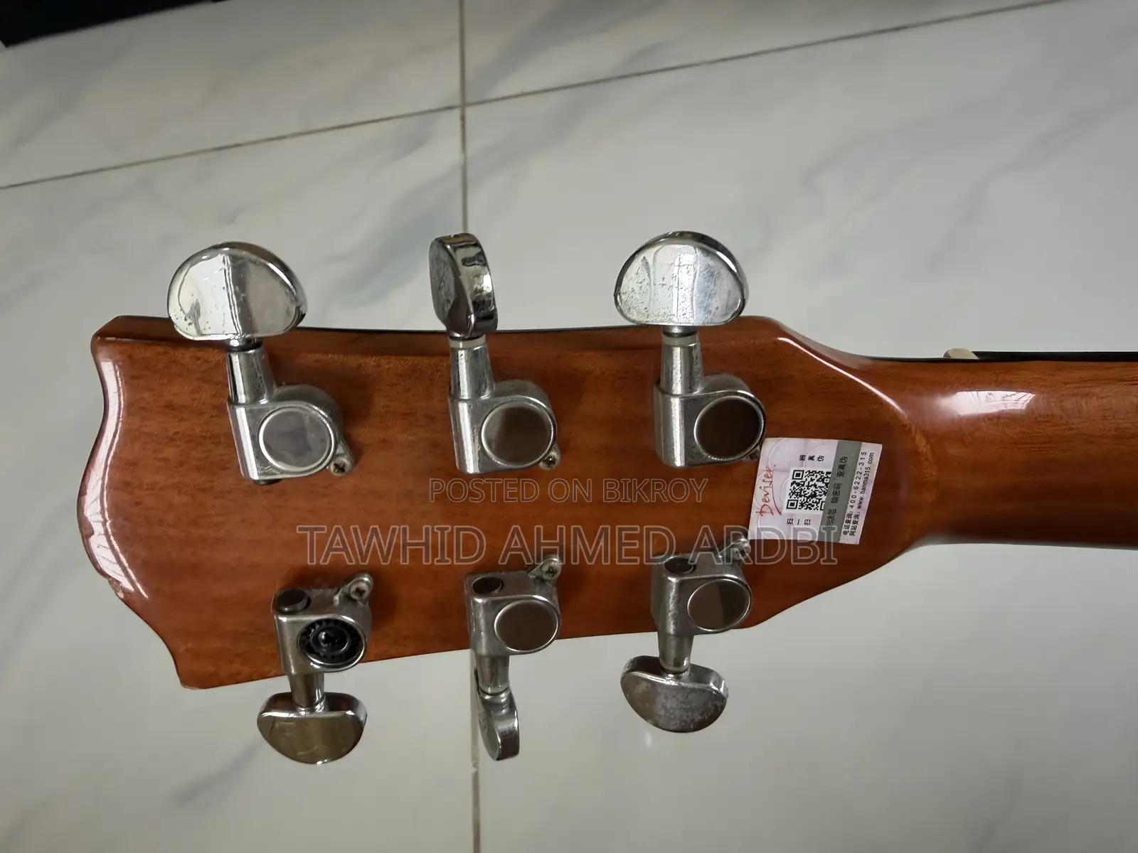 Deviser Guitar
