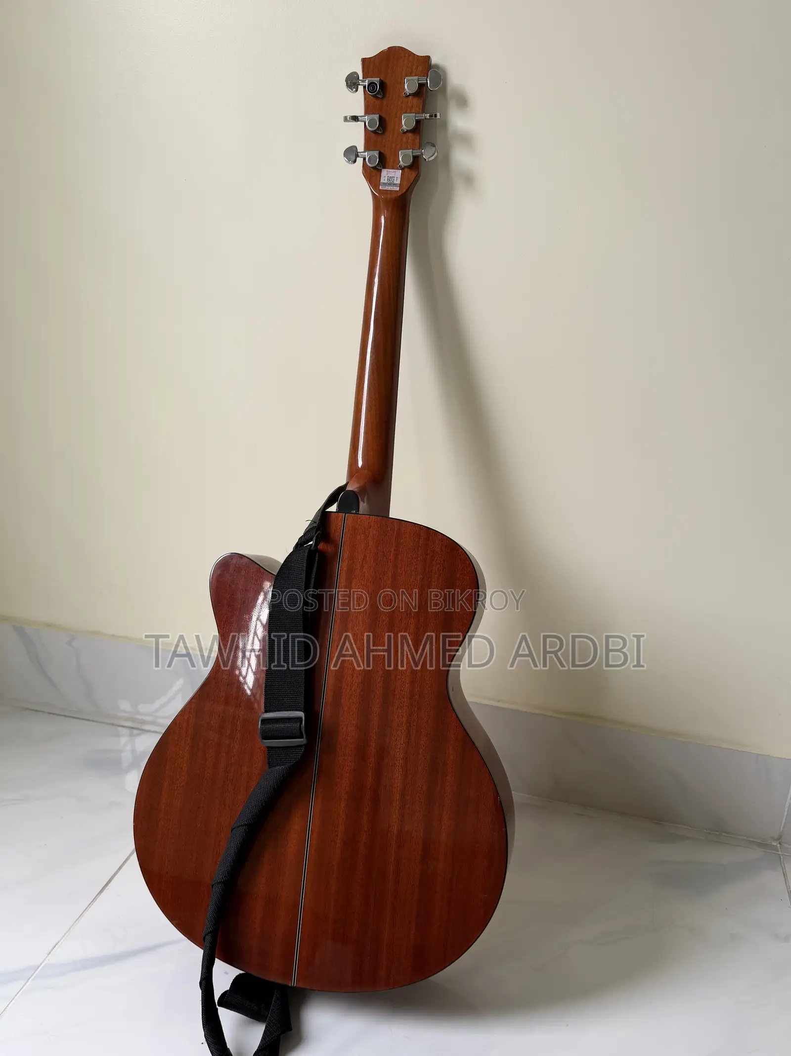 Deviser Guitar