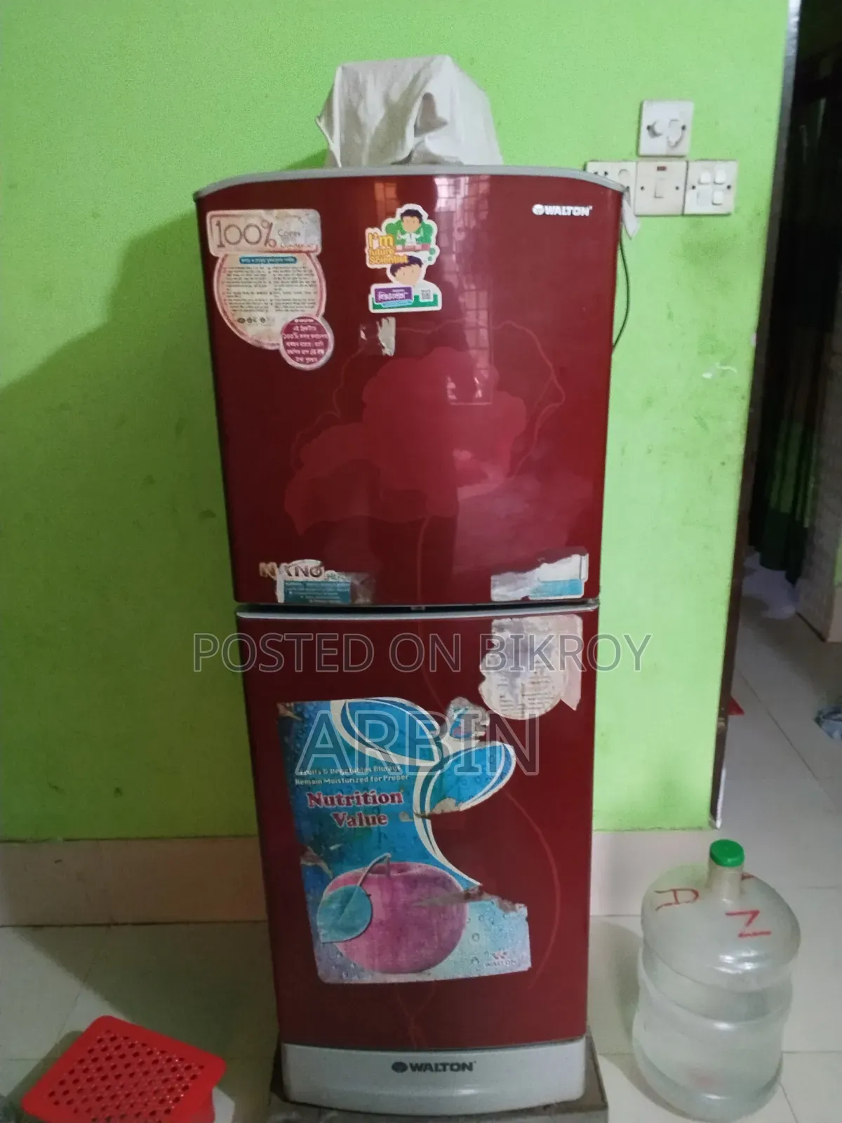 Refrigerator