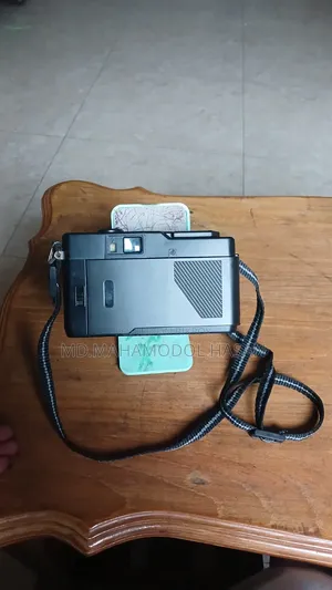 Antique Camera