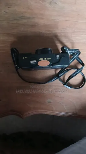 Antique Camera