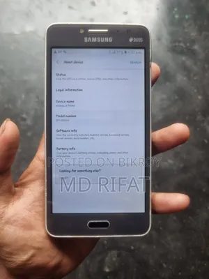 Samsung Galaxy J2 Prime 8 GB White