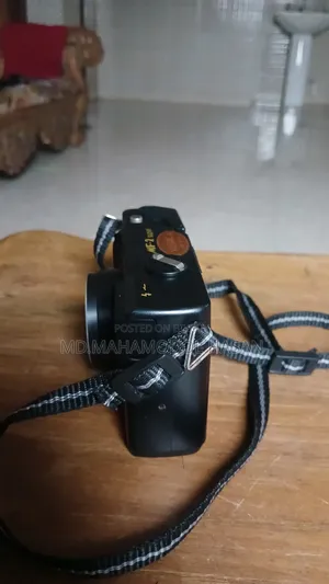 Antique Camera