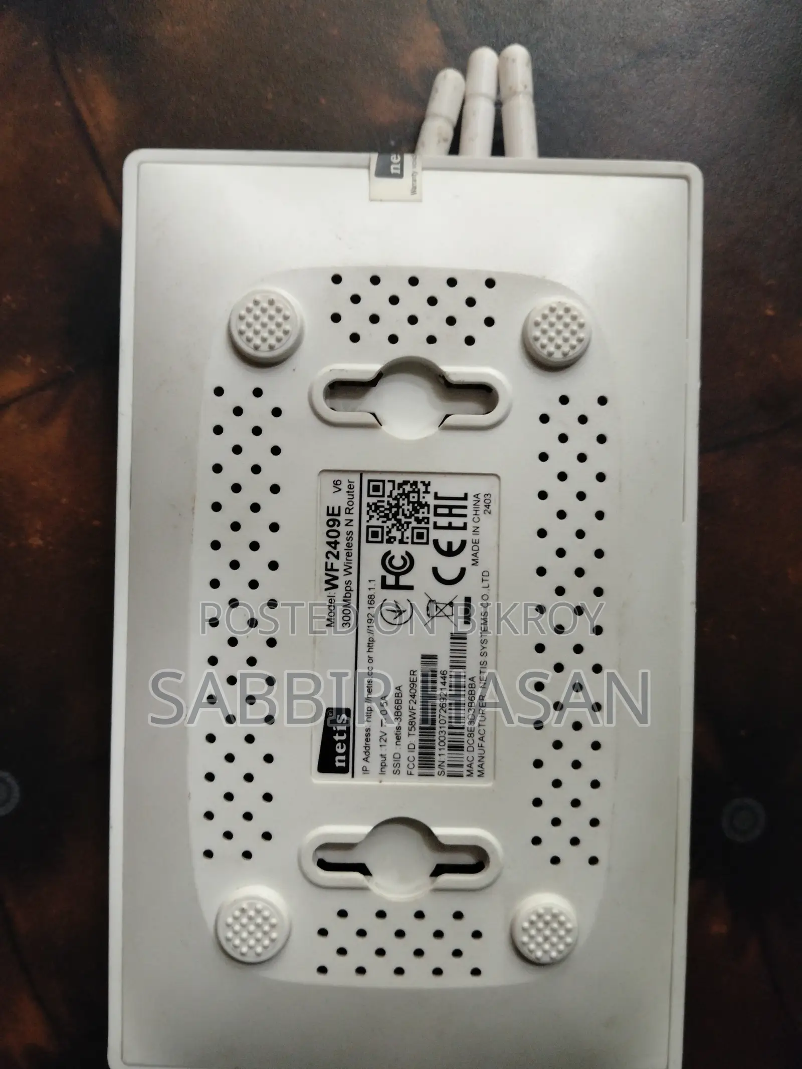 Router Netis Wf2409e