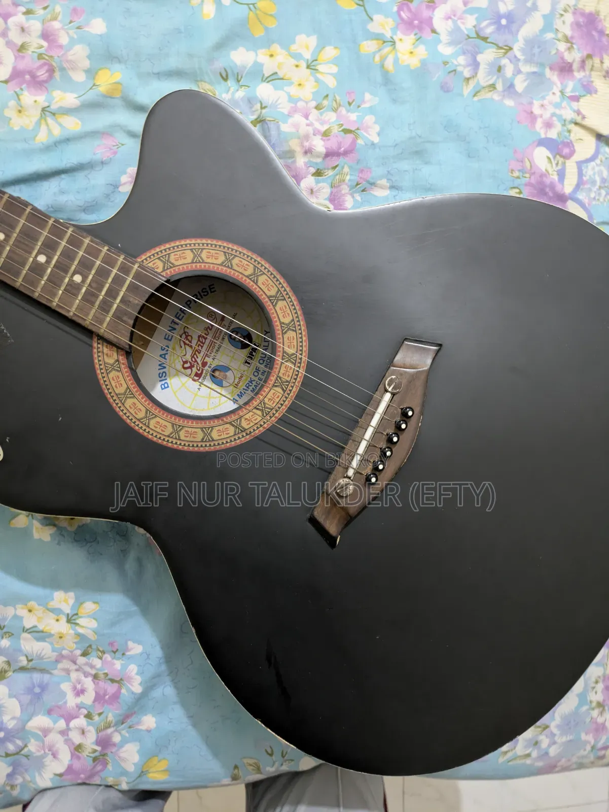 Signature Guitar