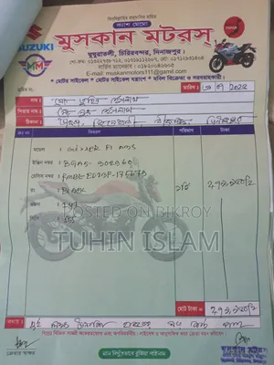 New Suzuki Gixxer Fi ABS 2025 Black