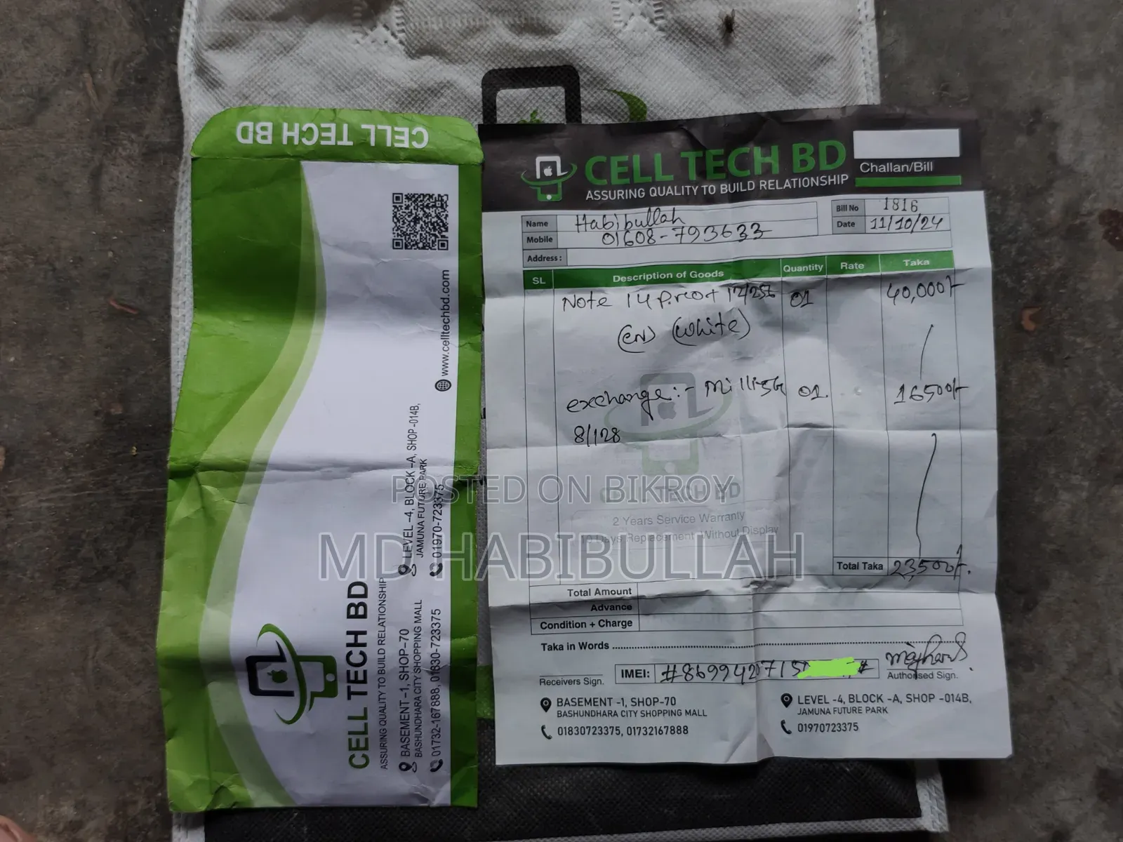 Xiaomi Redmi Note 14 Pro+ 256 GB White