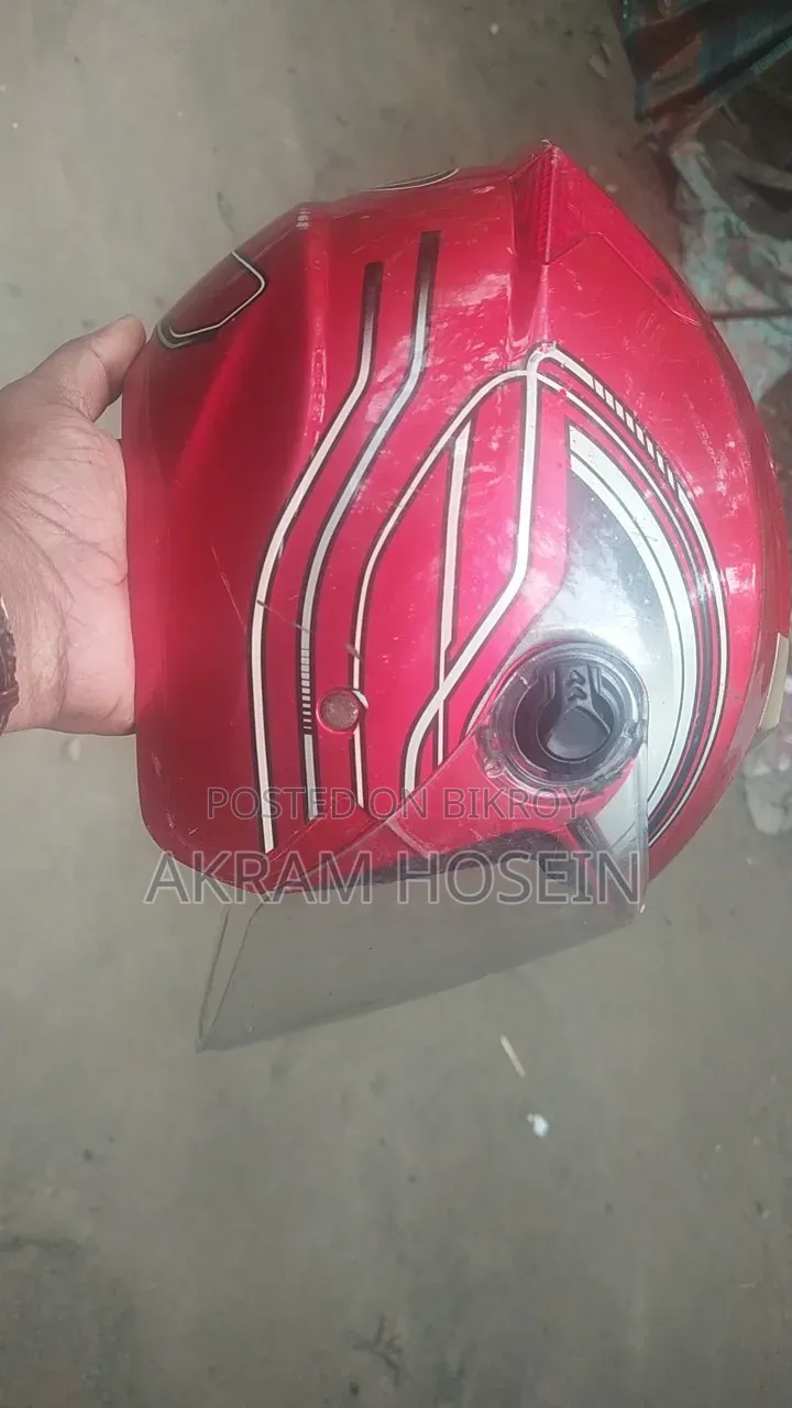 হেলমেট বিক্রি করা হবে