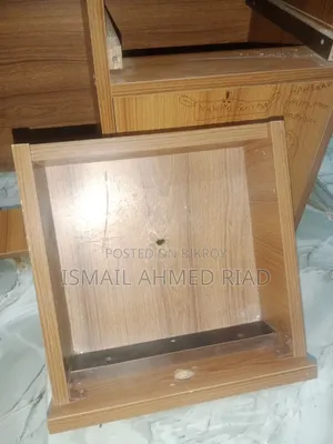 স্টাডি টেবিল