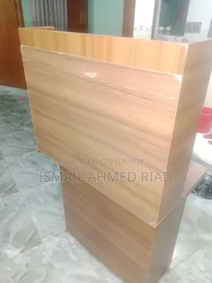 স্টাডি টেবিল