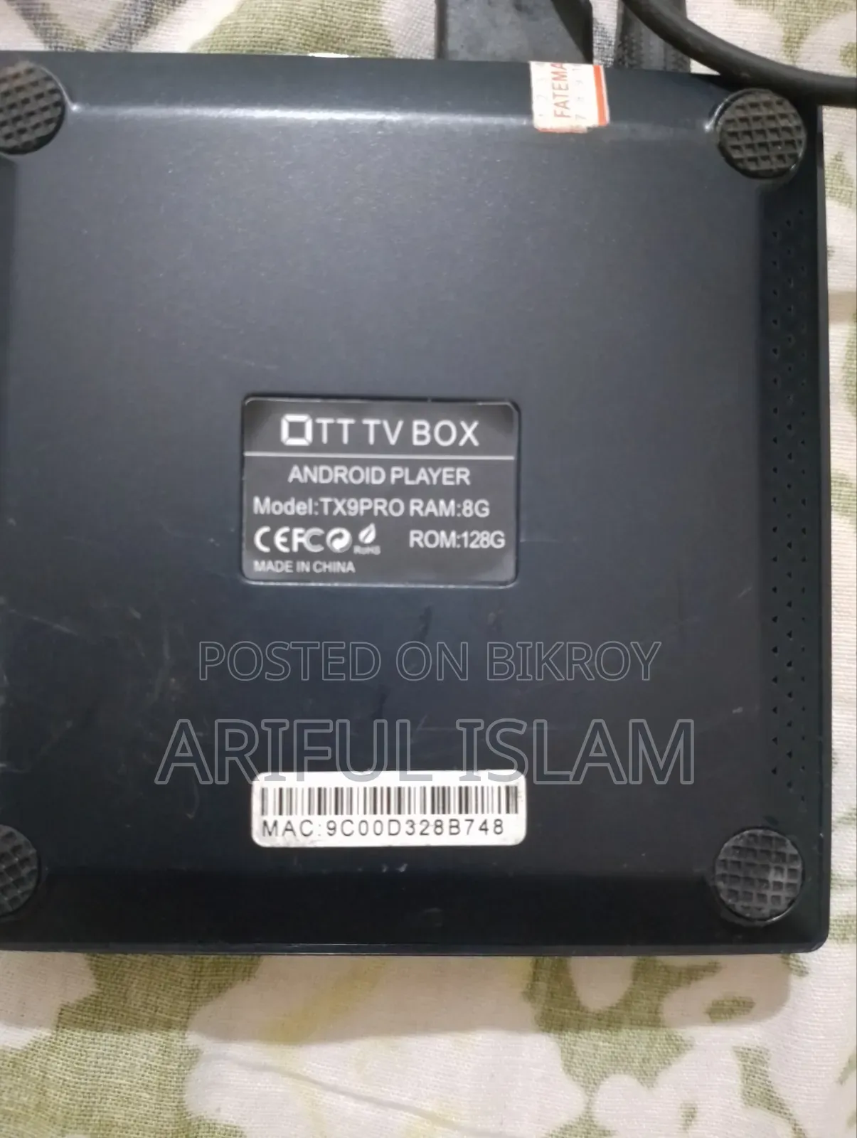 Smart TV Box