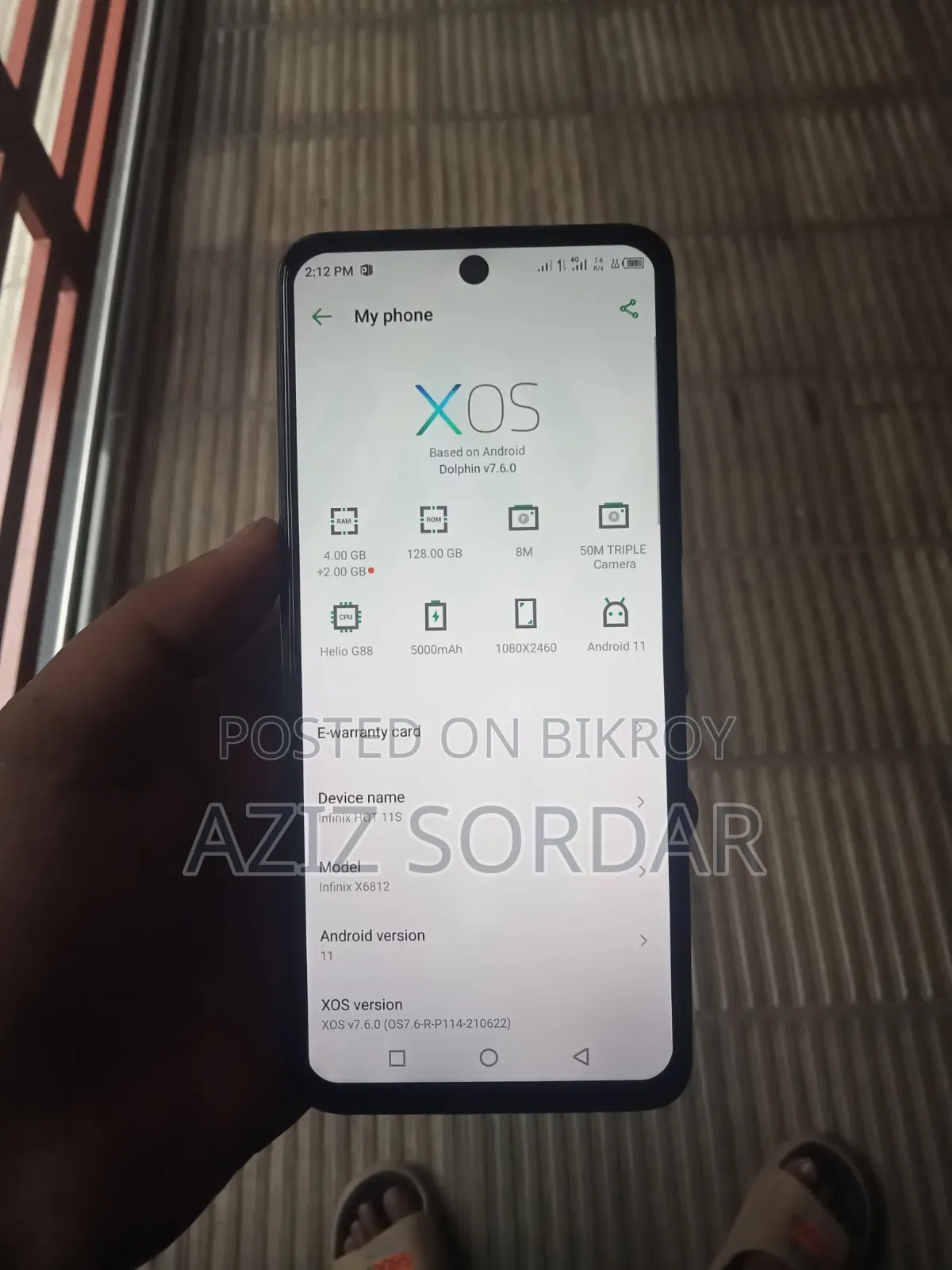 Infinix Hot 11s 128 GB Green