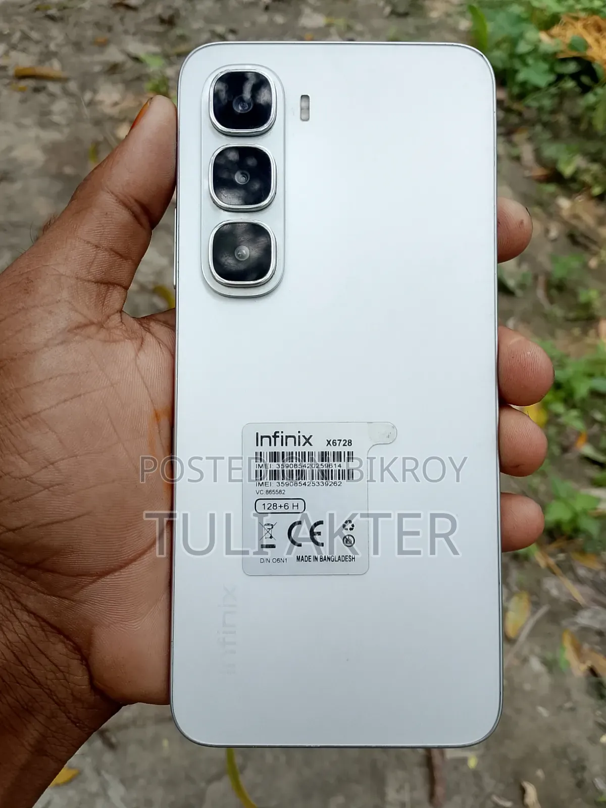 Infinix Hot 60i 128 GB