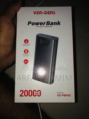 পাওয়ার ব্যাংক