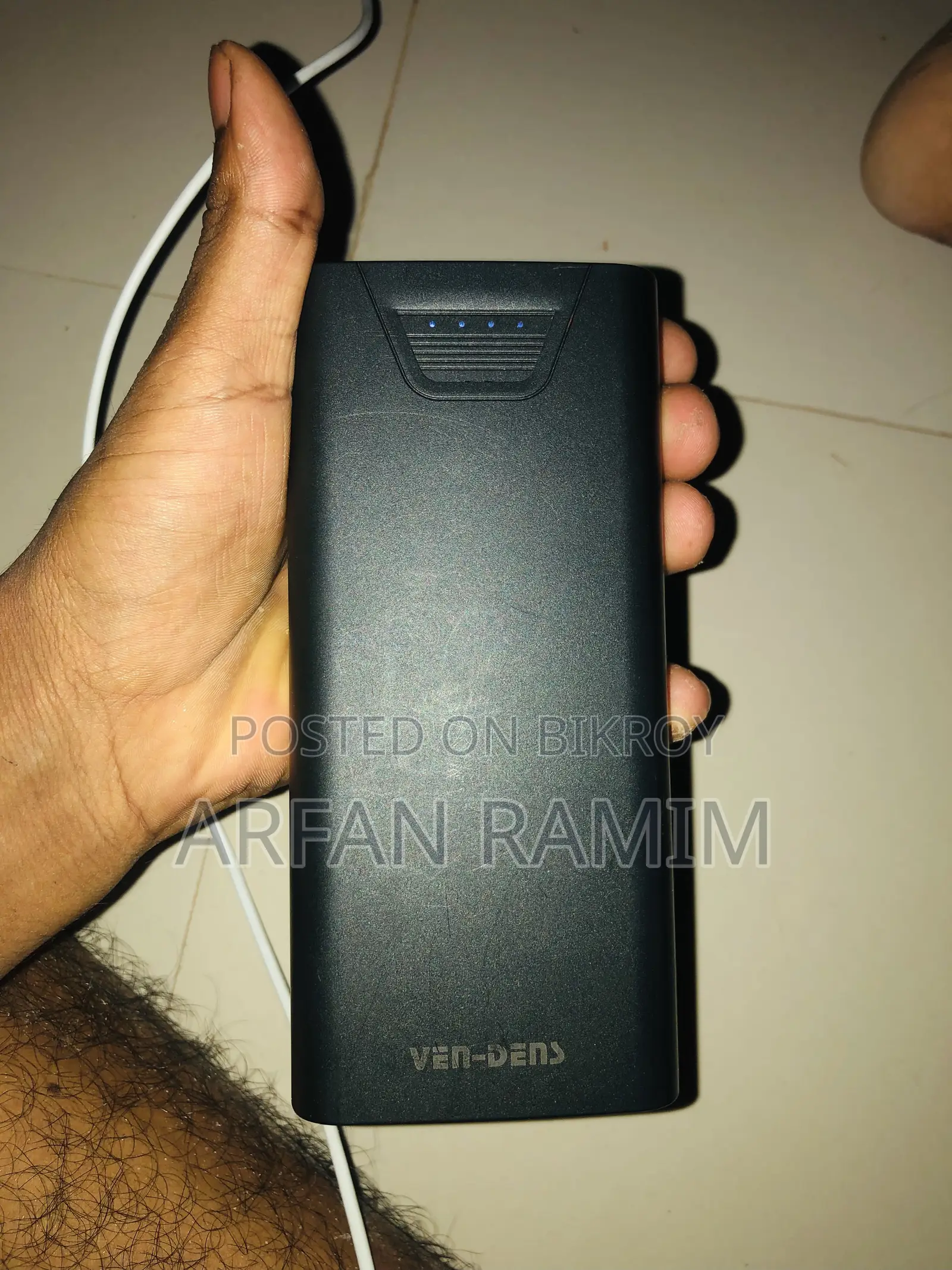 পাওয়ার ব্যাংক