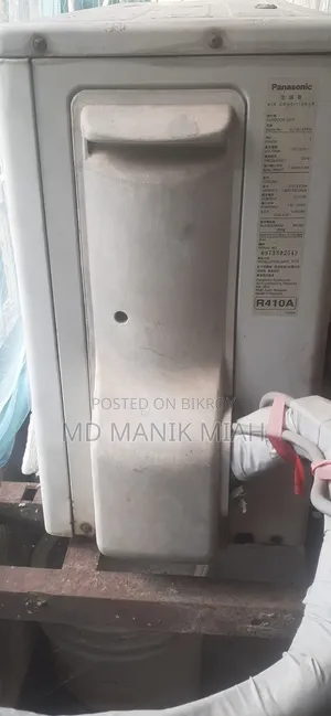 ইনভার্টার প্যানাসনিক 1.5 Ton এসি