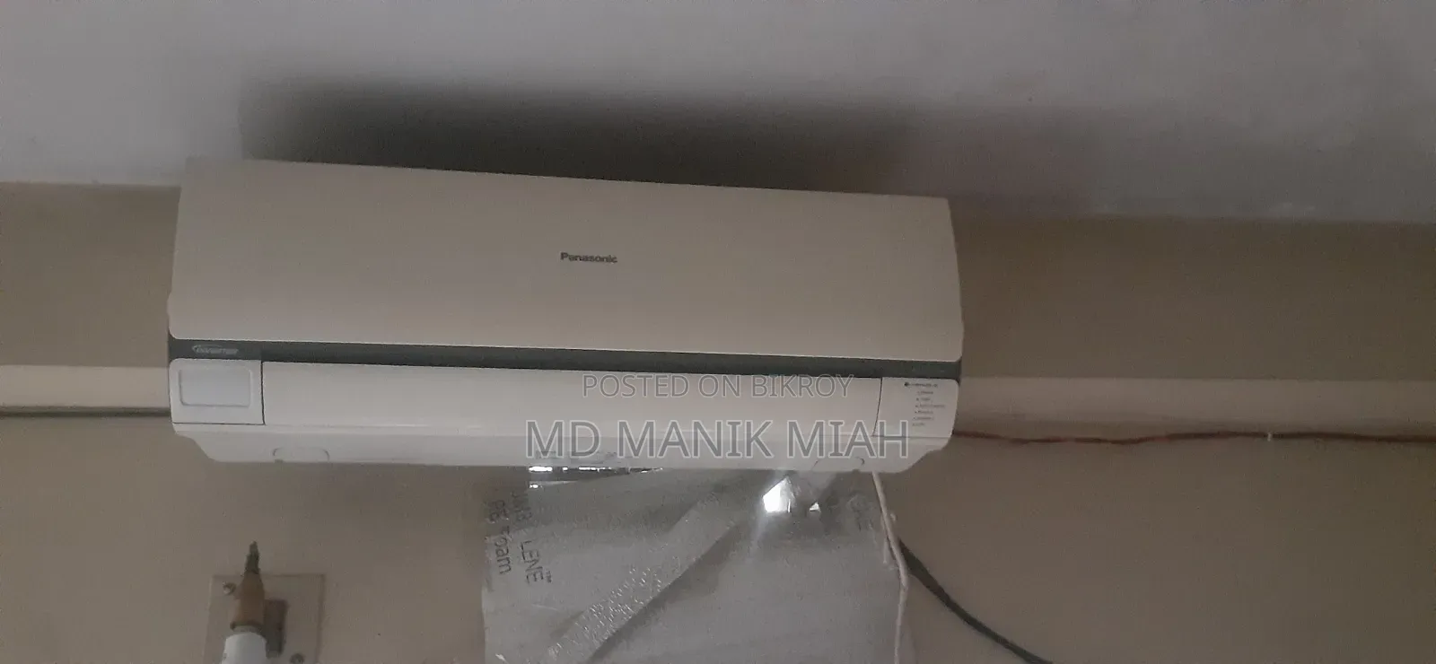ইনভার্টার প্যানাসনিক 1.5 Ton এসি