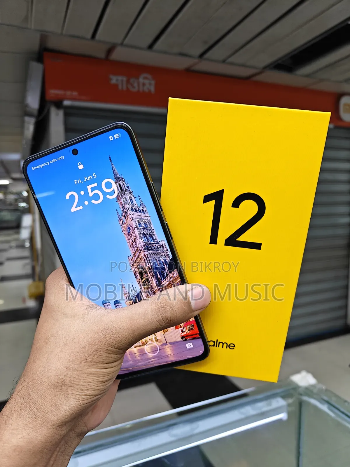 Realme 12 256 GB Green