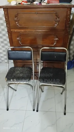Folding Chair