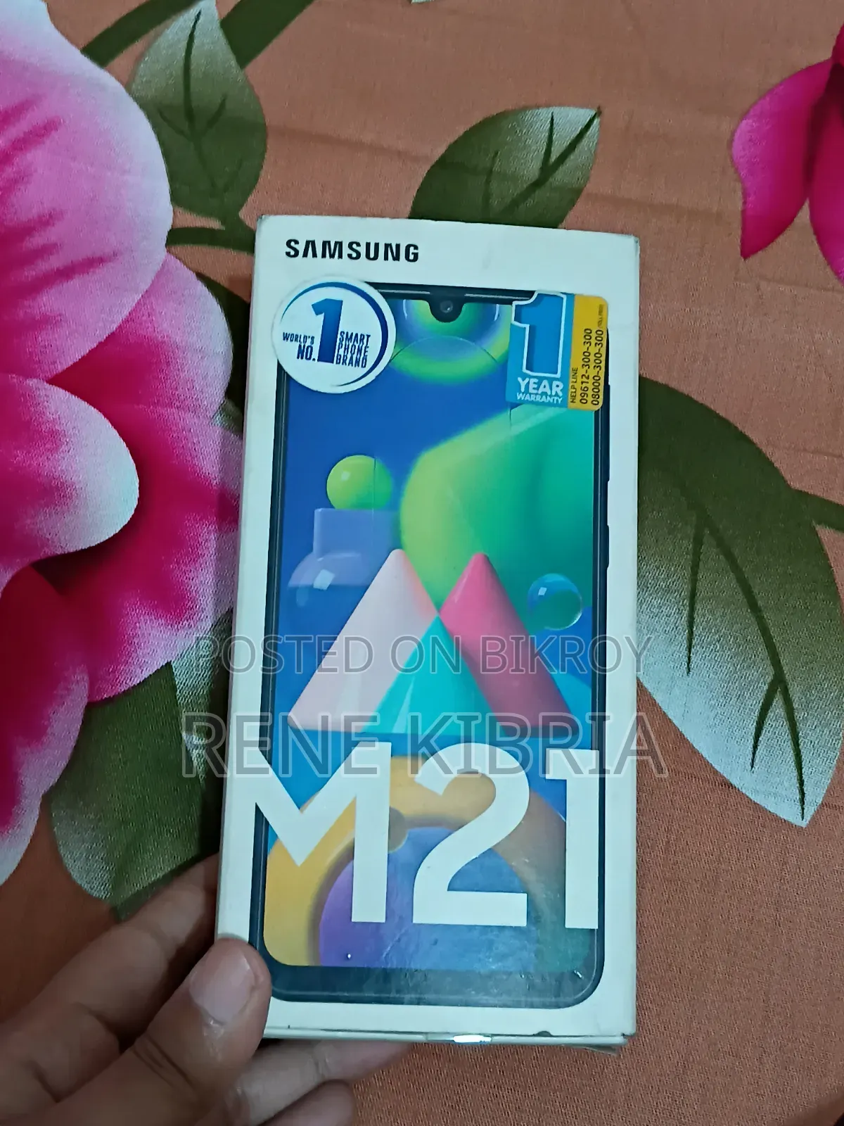 স্যামসাং গ্যালাক্সি এম২১ ১২৮ জিবি ব্ল্যাক