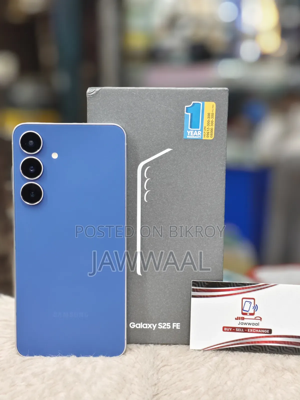 Samsung Galaxy S25 FE 5G 256 GB Blue