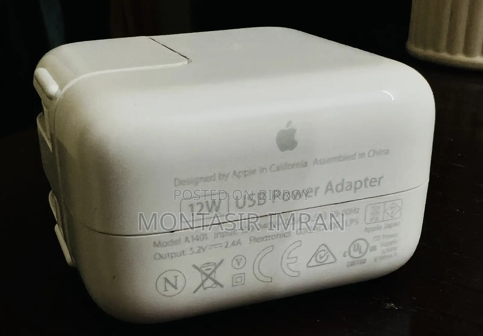 Apple Original 12W Adapter (iOS/iPhone)