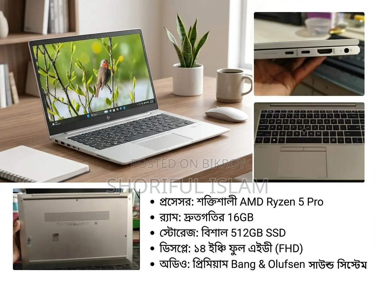 Laptop HP EliteBook 840 G8 16GB AMD Ryzen 5 SSD 512GB