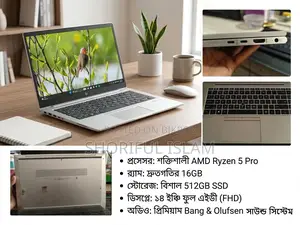 Laptop HP EliteBook 840 G8 16GB AMD Ryzen 5 SSD 512GB