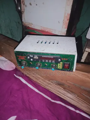 Sounds System