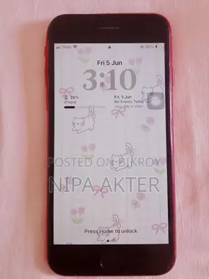 অ্যাপল আইফোন এসই (২০২০) ১২৮ জিবি রেড
