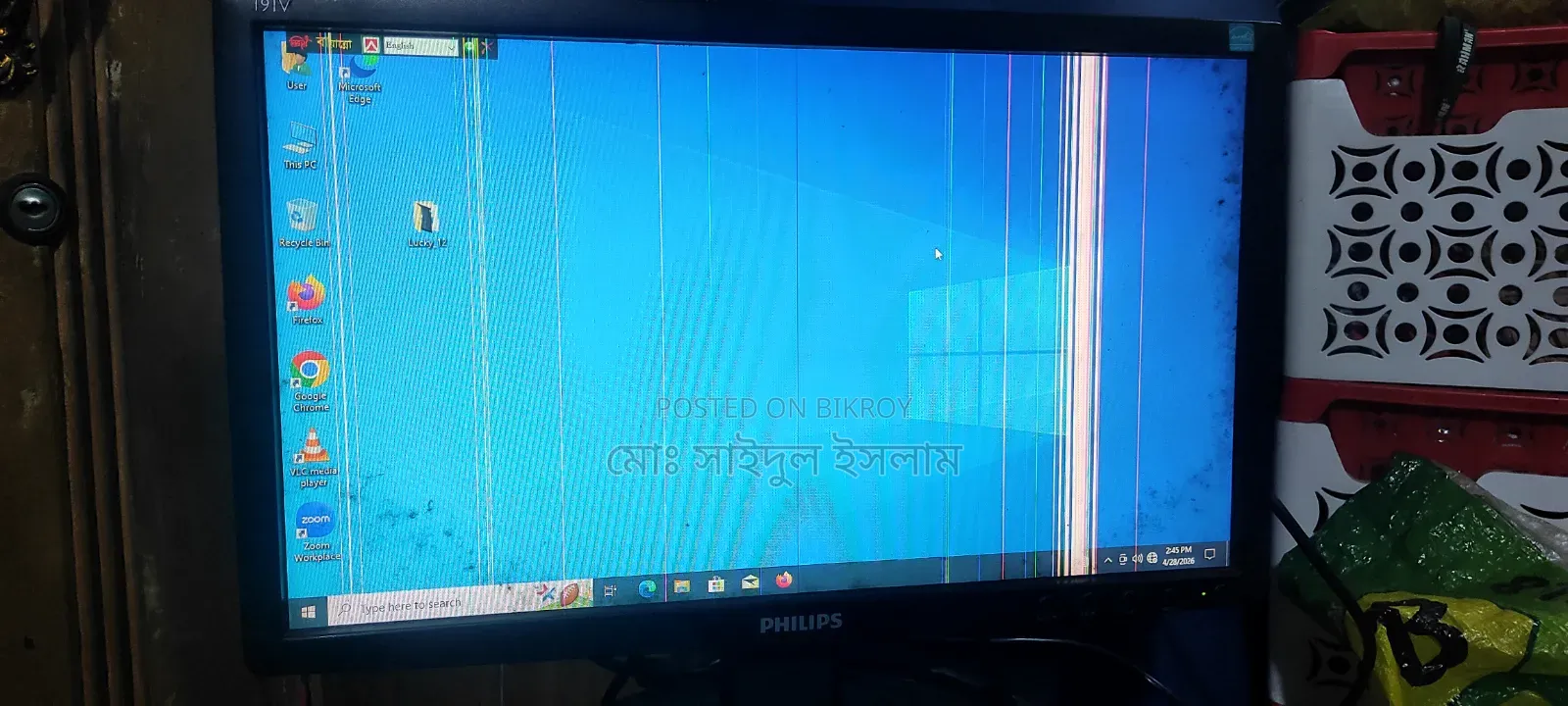 Desktop Computer 4GB Intel Celeron HDD 1T