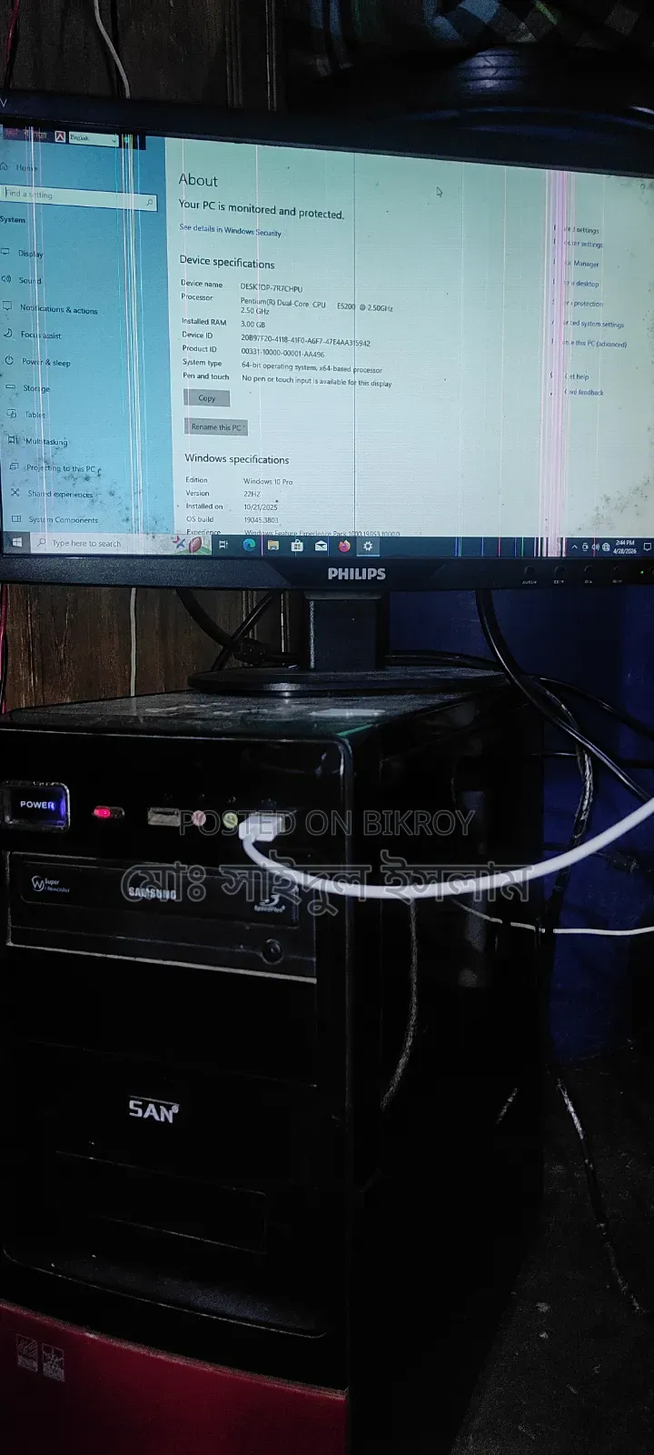 Desktop Computer 4GB Intel Celeron HDD 1T