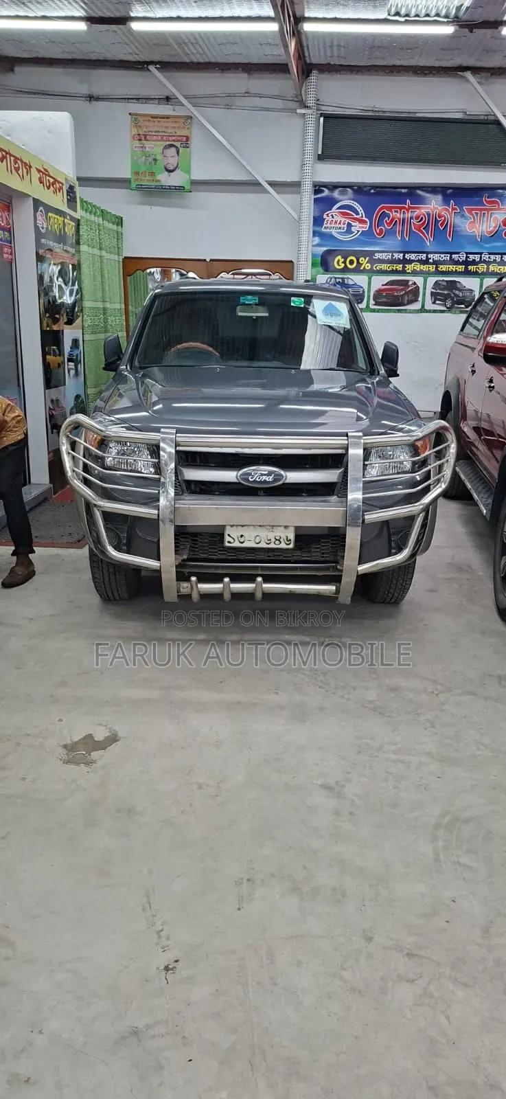 Ford Ranger XLT 2011 Gray