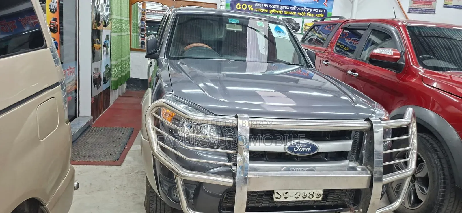Ford Ranger XLT 2011 Gray