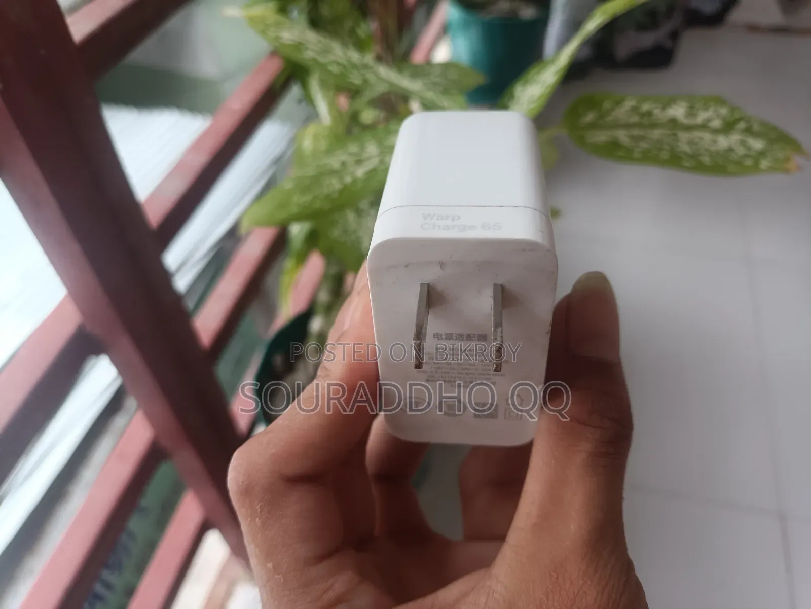 Oneplus Original 65W Charger