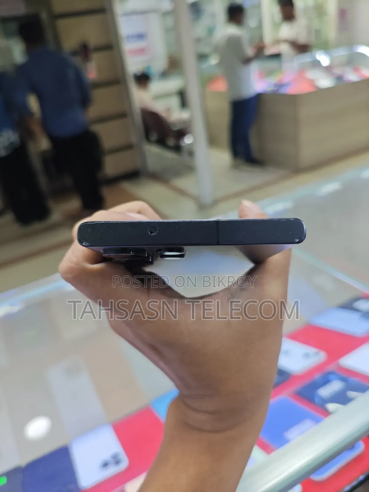 Samsung Galaxy S23 Ultra 256 GB Black