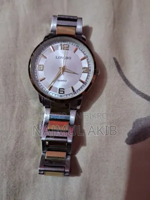 Simple Watch
