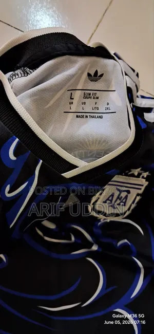 Argentina 2026 Away Kit Edition