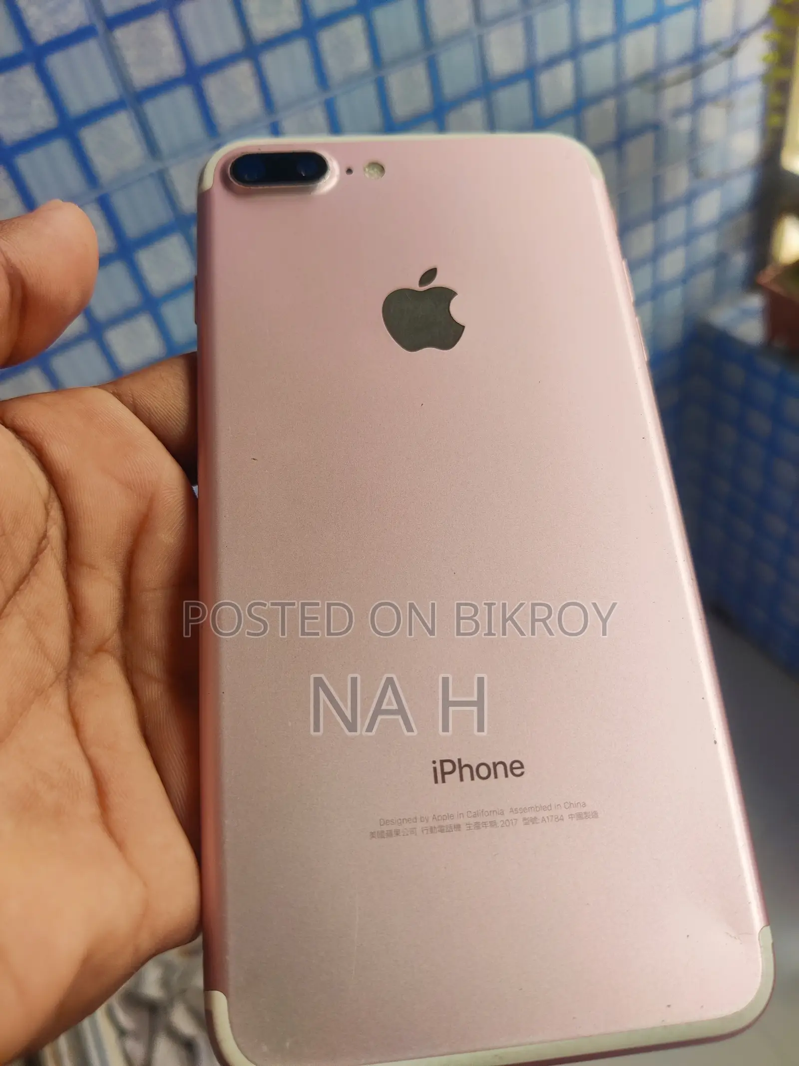 অ্যাপল আইফোন ৭ প্লাস ১২৮ জিবি গোল্ড