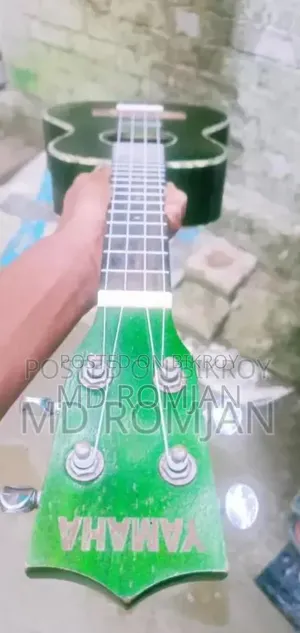 গিটার বাই ইউকো লেলে