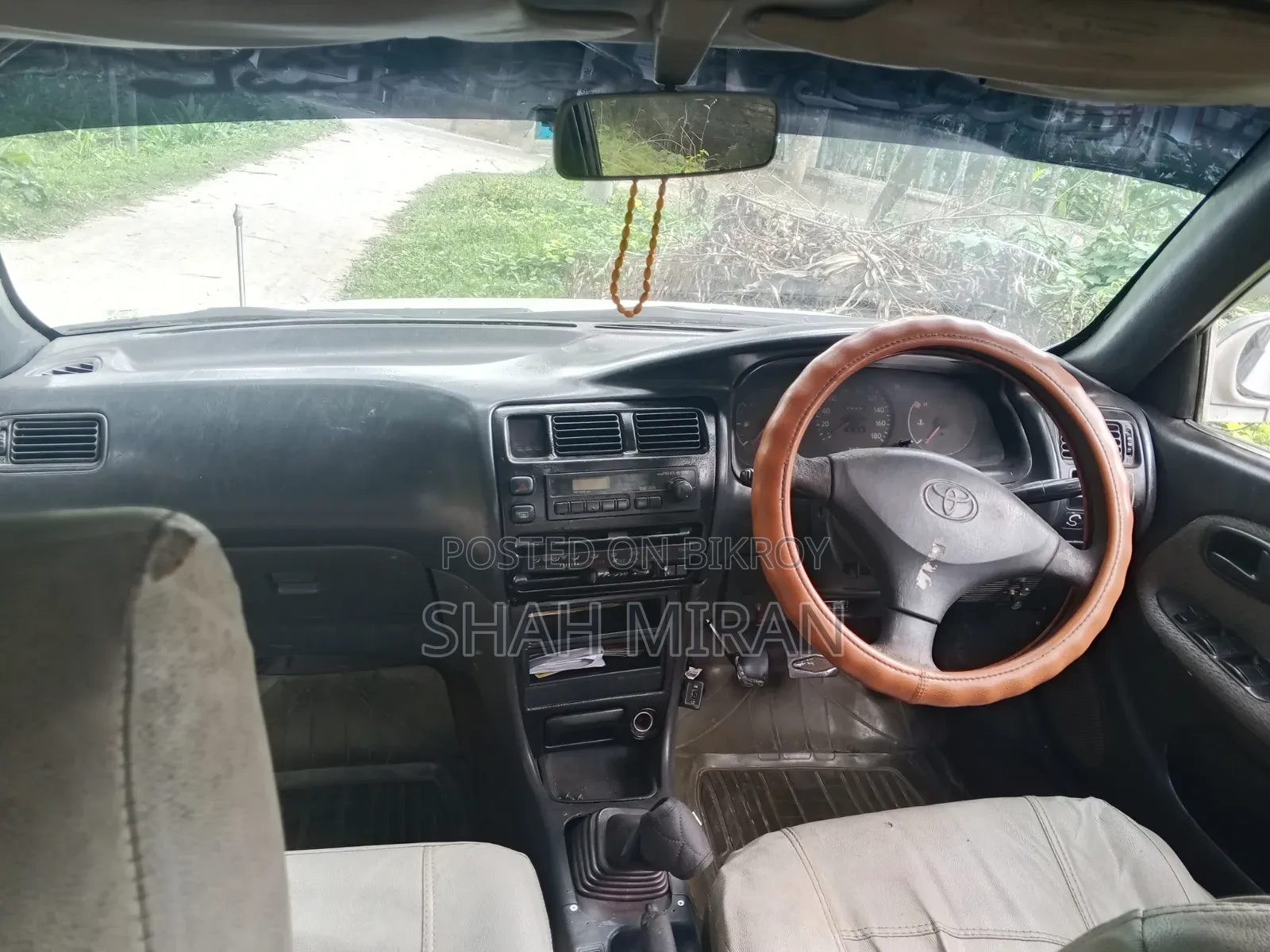 Toyota Corolla II 1994 White