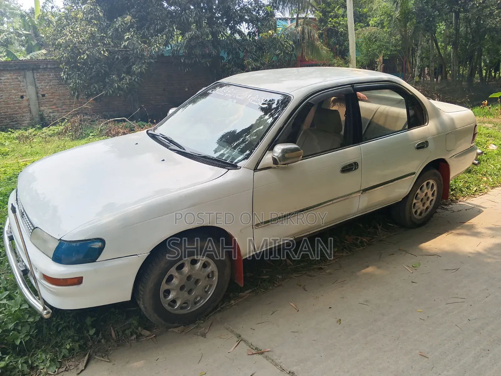 Toyota Corolla II 1994 White