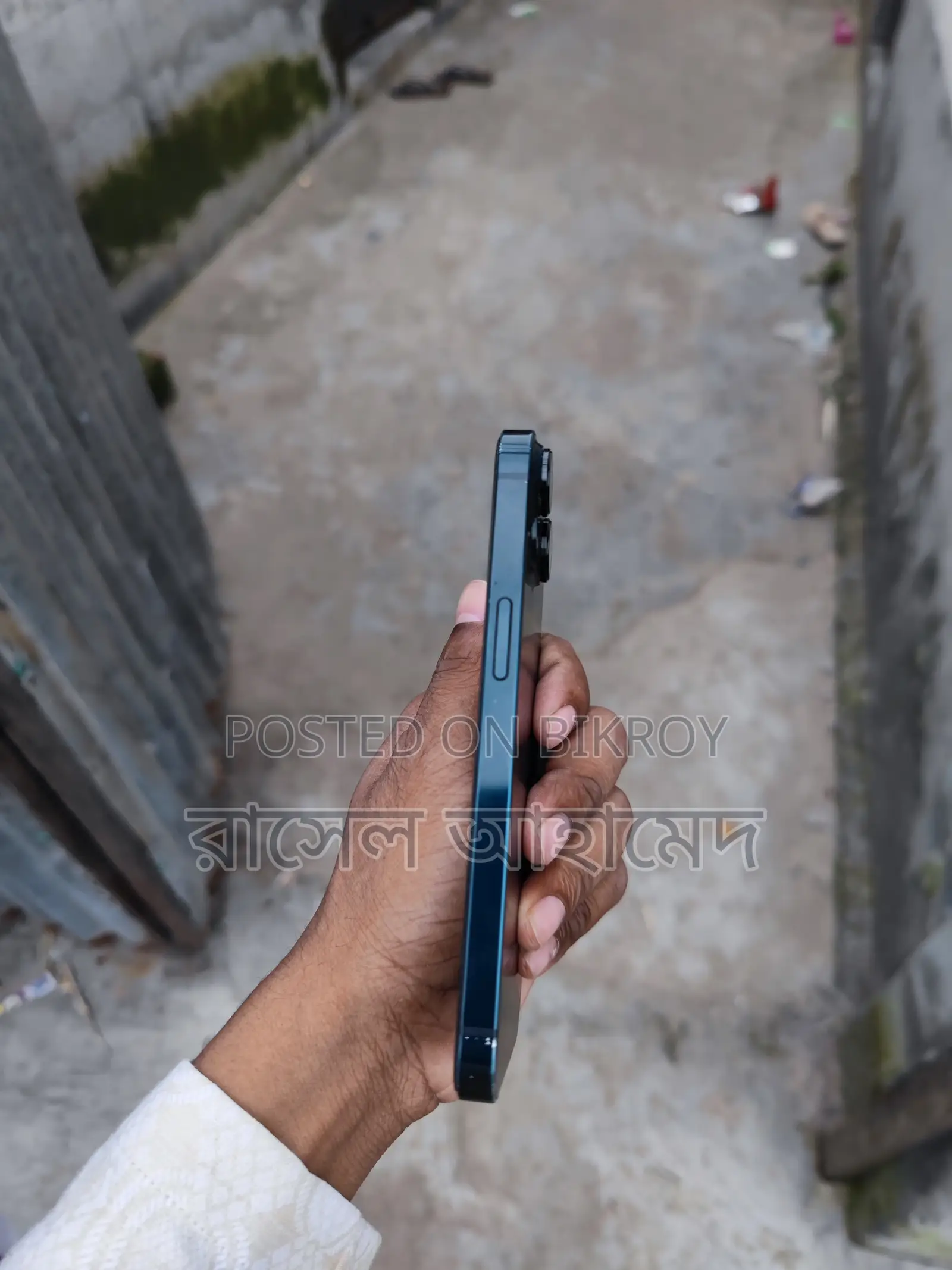 Apple iPhone 14 256 GB Blue