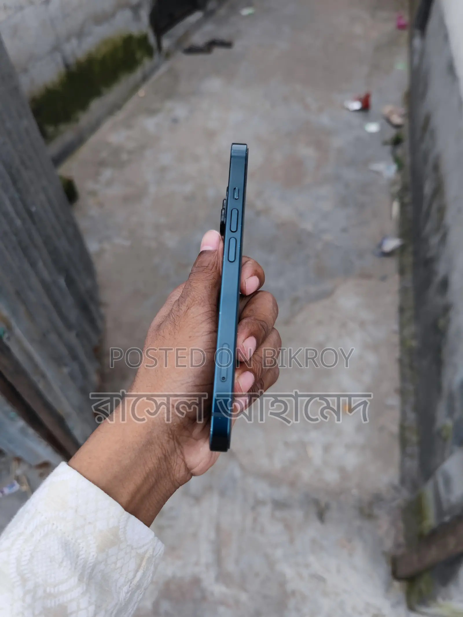 Apple iPhone 14 256 GB Blue