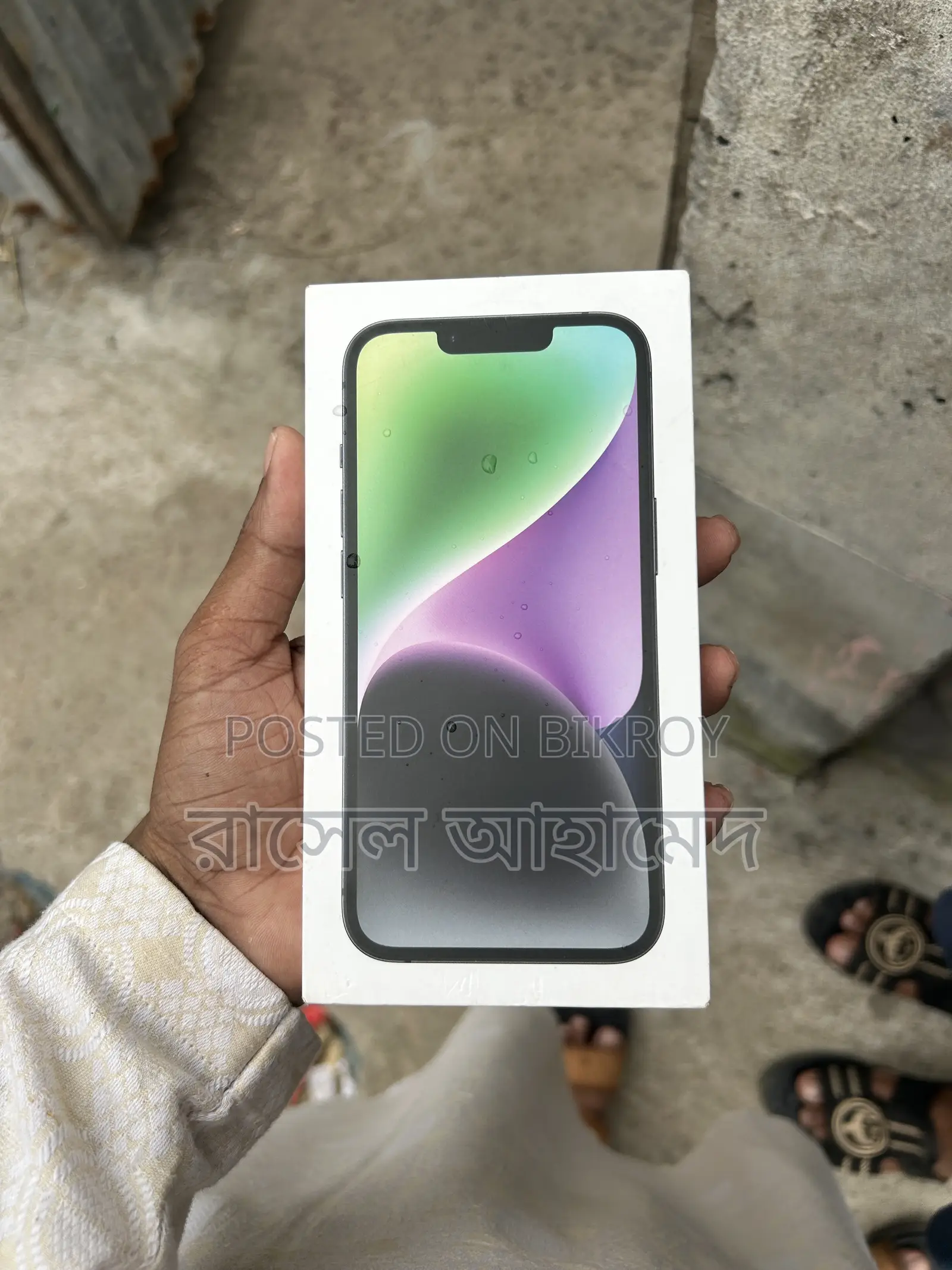 Apple iPhone 14 256 GB Blue