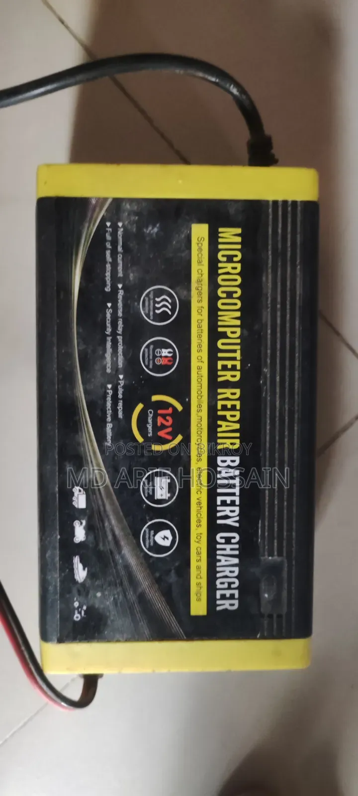 12 Volt Battery Charger