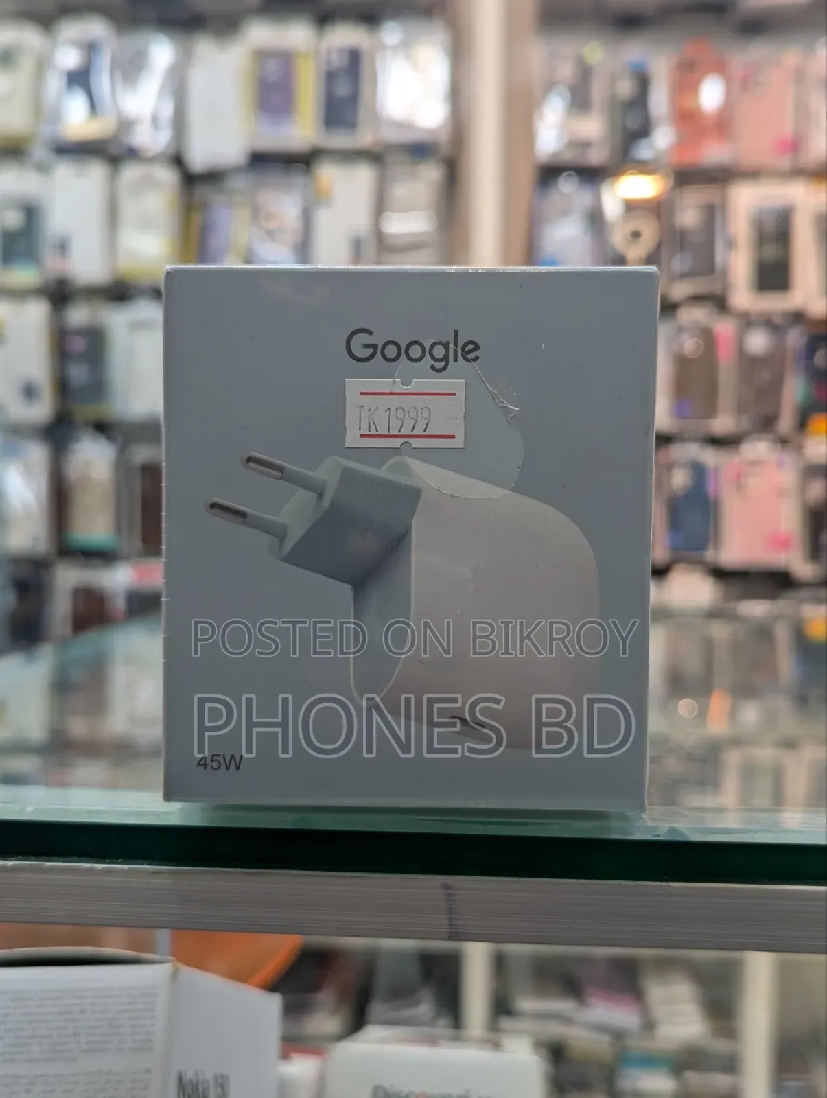 গুগল ৪৫ ওয়াট ইউএসবি-সি পাওয়ার অ্যাডাপ্টার