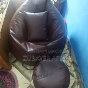 Bean Sofa