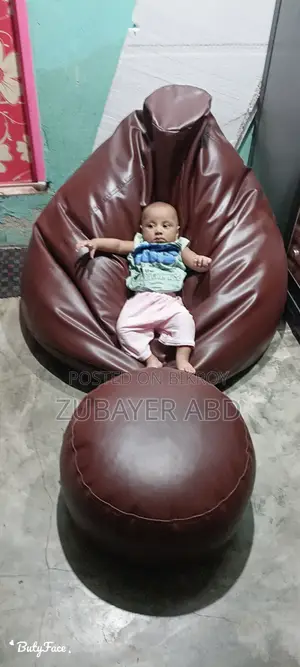 Bean Sofa